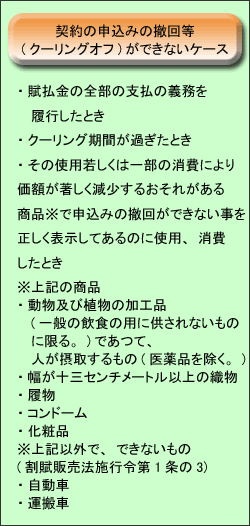 ����ˤ�륯����󥰥��դ��Ǥ��ʤ�������